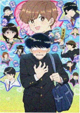 海贼王